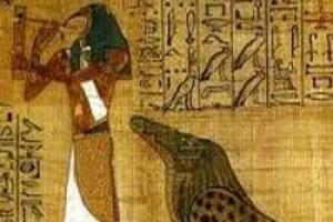 Найдено старейшее изображение древнеегипетских демонов Обряды погребения в Египте